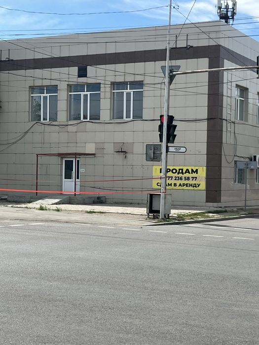 Комерческое помещение
