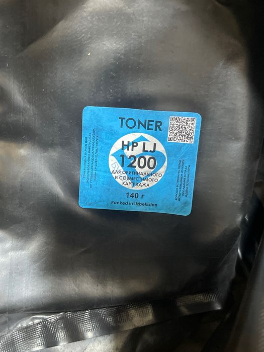 Тонер “hp lj 1200” 140гр