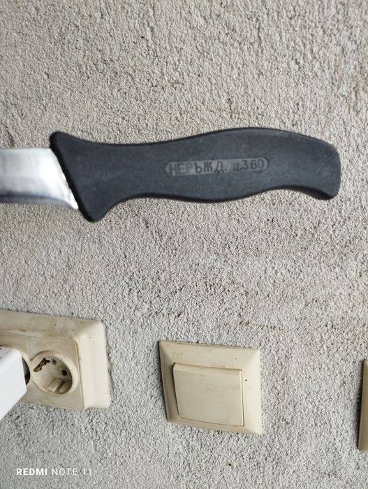 Нож Хан Тервел МЗ