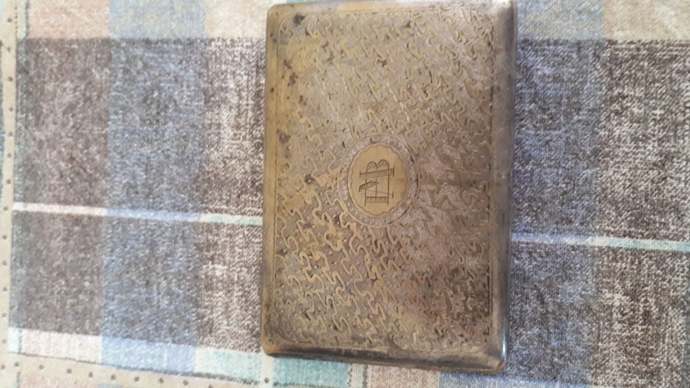 Стара табакера 1924г.