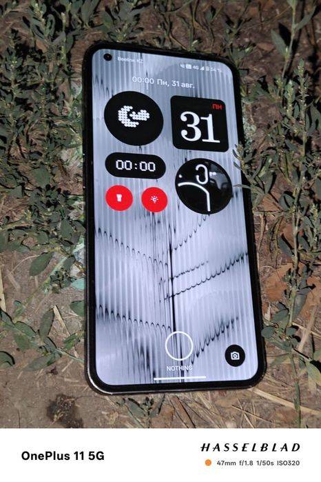 Nothing Phone 1 256