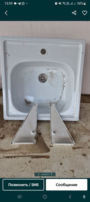 Терезе пласикалық