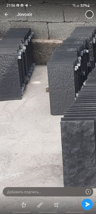 Фасадный плитка Янгиер