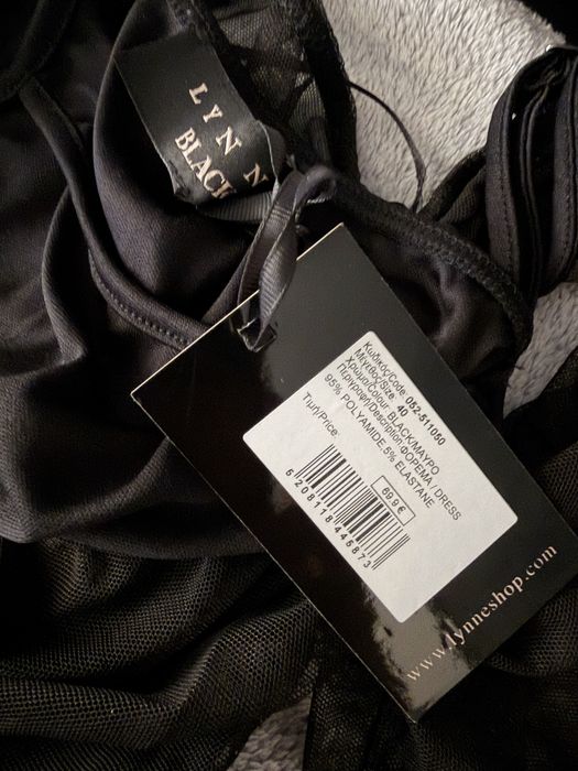 Вечерна рокля  Lynne