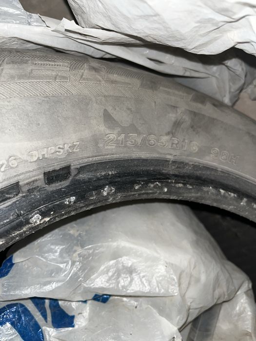 Резина лето R16