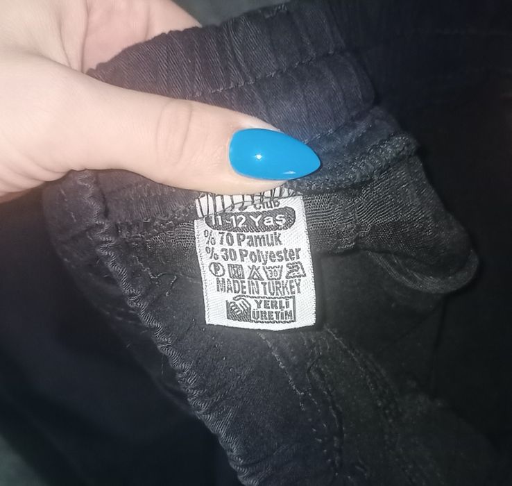 Брюки школьные утепленные