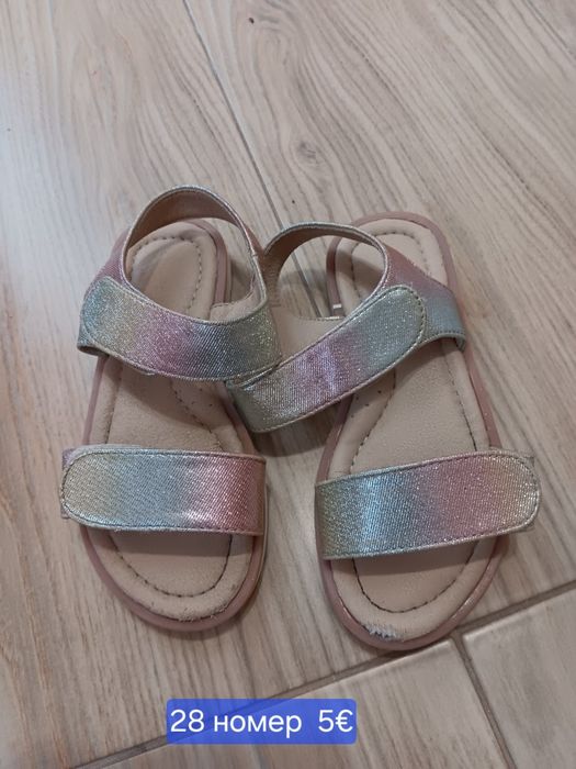 Обувки за момичета