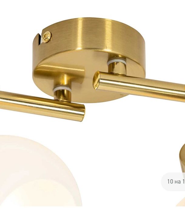 Лампа от Холандия