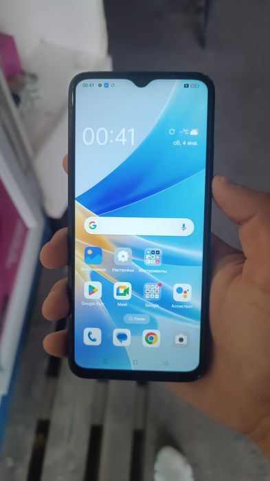 Орро телефон жағдайы жақсы