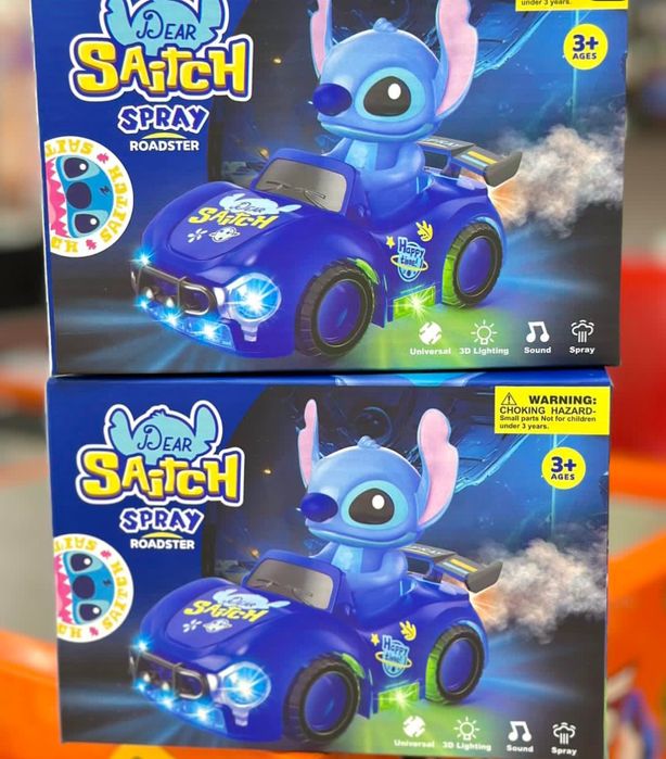 Светеща кола Стич с звук и светлина и пушек/Играчки Стич