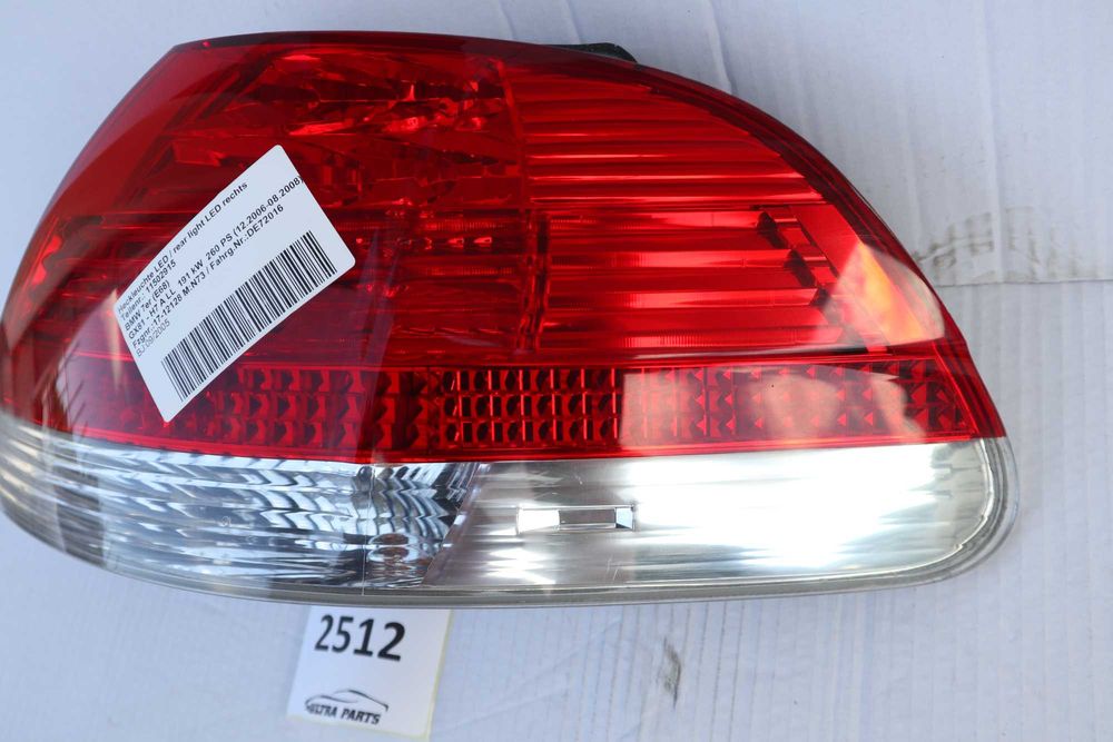 Десен стоп БМВ Е65 Е66 BMW E65 E66