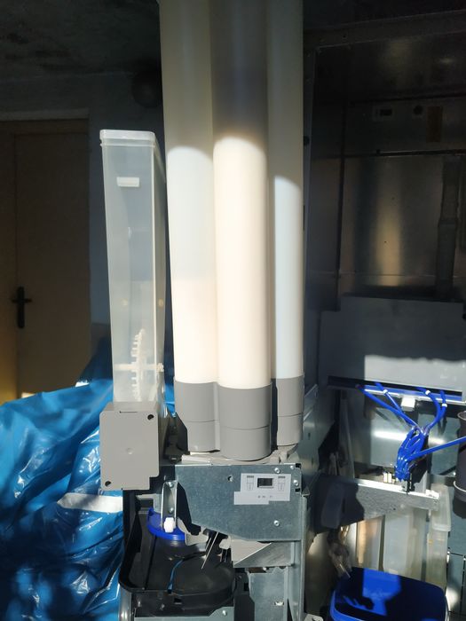 Продавам кафе автомат