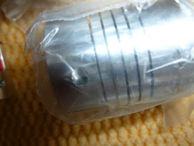 продавам гъвкав съединител за двигател