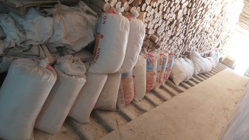 Apilka mayda qipiq апилка