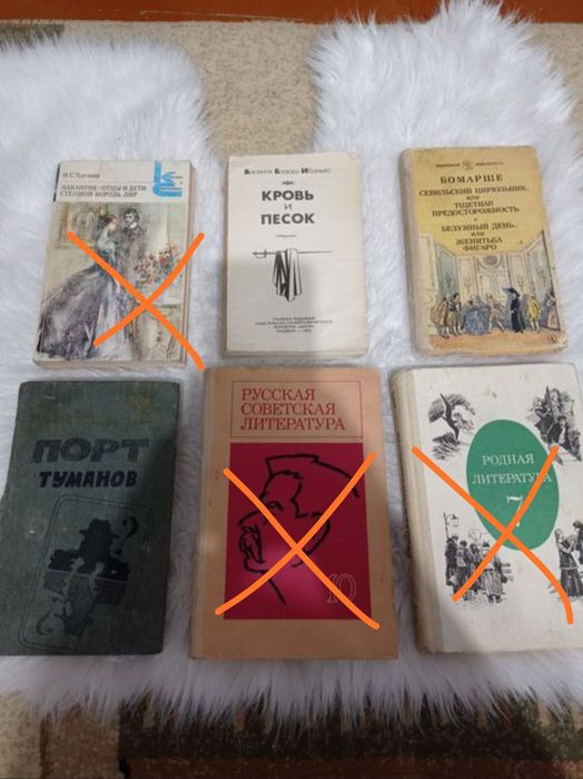 Книги 500 тнг за штуку