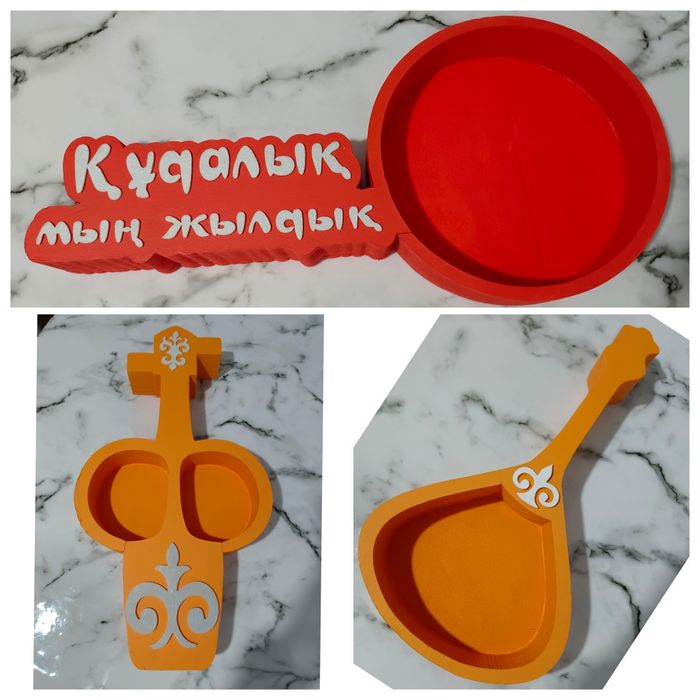 Подарочные боксы