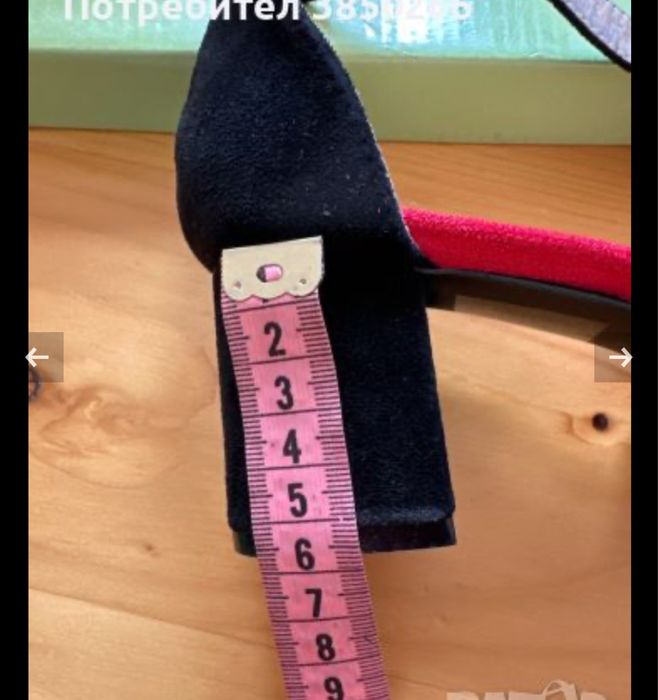 Дамски обувки на малък ток 36 номер