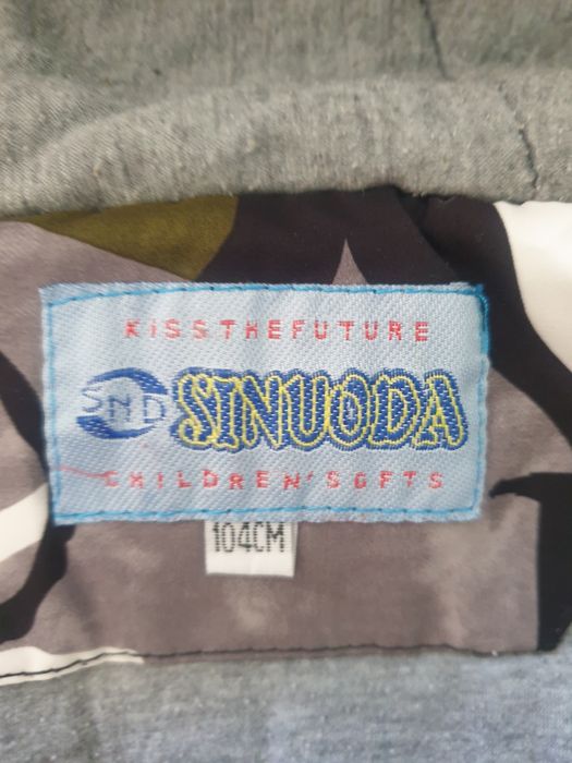 Детская куртка демисезонная