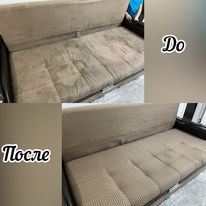 Химчистка мягкой мебели
