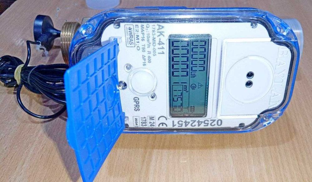 Ультразвуковые счетчики воды муфтовые BAYLAN (Турция)