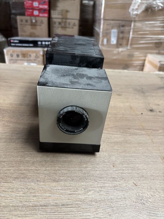 Прожектираща машина