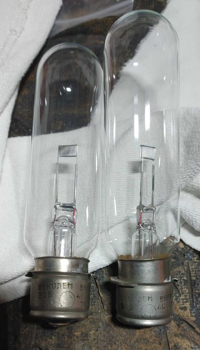 Прожектор лампа фара