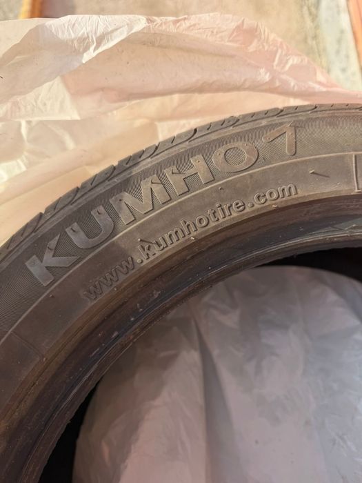 Резины летние 225/45R17