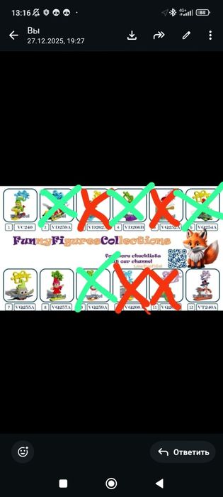 Продам Киндеры разные