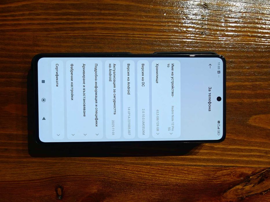 Redmi Note 12 pro
