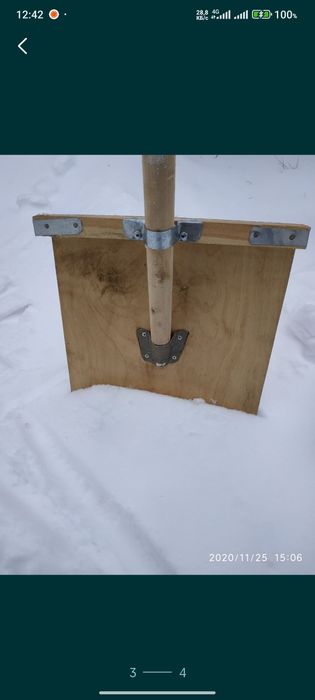 Лопата для снега