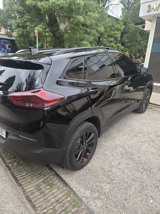 Other Tracker 2025 — 2