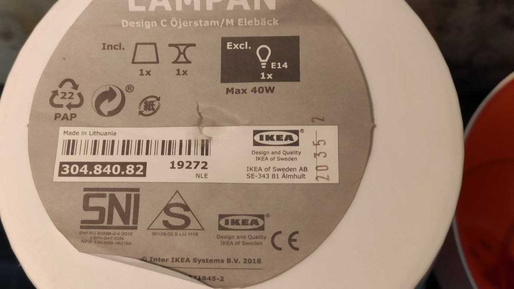 Настольная лампа Ikea LAMPAN