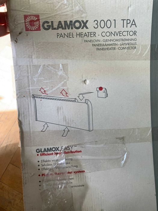 Конвектор ADAX 2000 W, с програматор