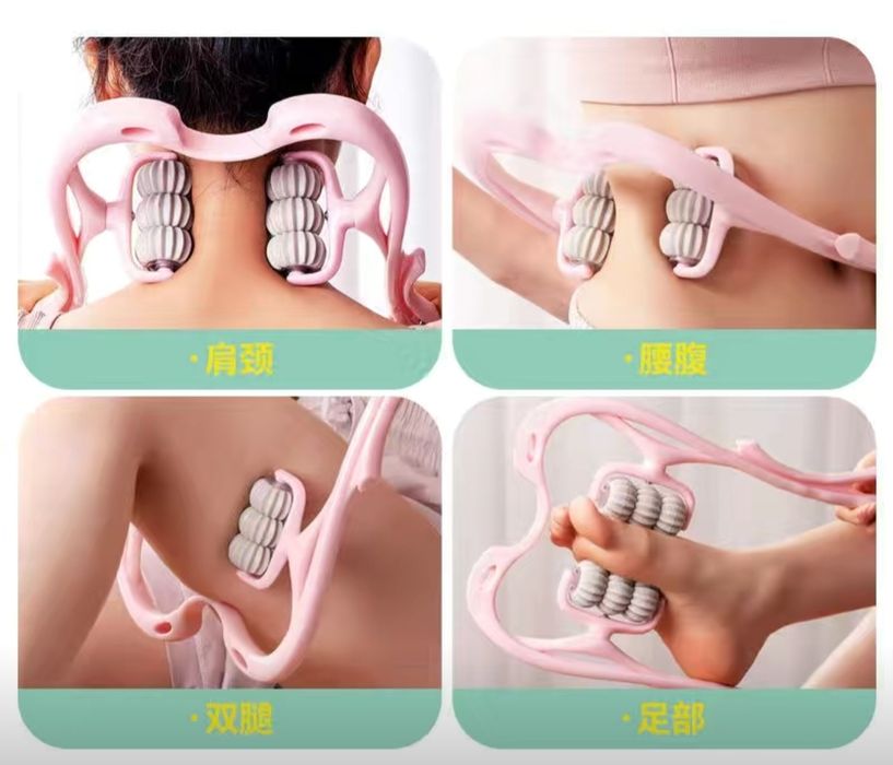 Массажер универсальный