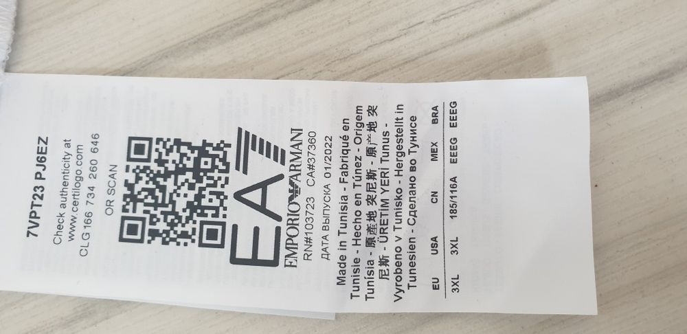 Emporio Armani EA7 Cotton Mens  XL / 3XL НОВО! ОРИГИНАЛ! Мъжка Тениска