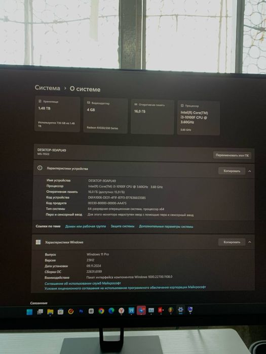 СРОЧНО Игровой ПК + 27” 165Hz монитор Redmi XG27G
