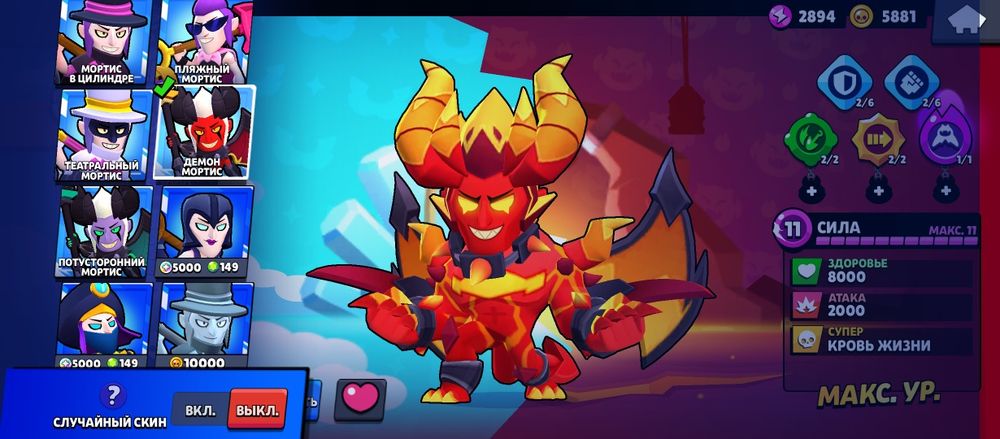 Бс акк шымкент жирный