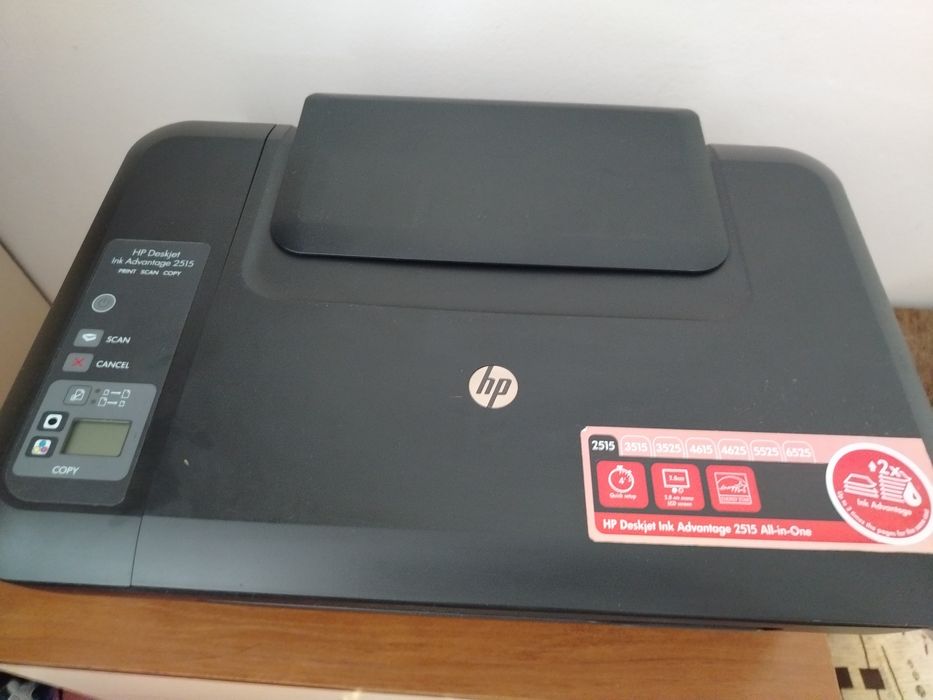 Принтер HP 2515 Deskjet мастиленоструен
