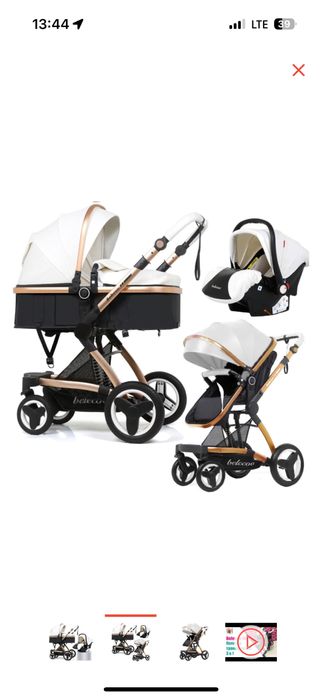 Продам коляску прогулочную