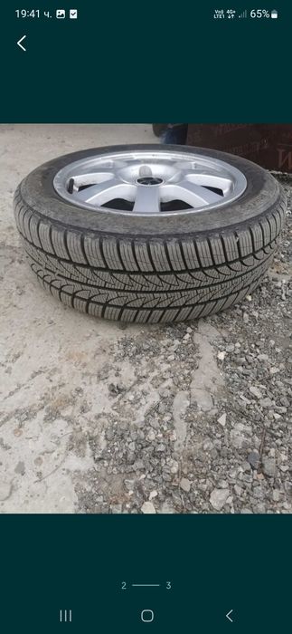 Намалени на 49лв Налични гуми, джанти, гуми с джанти