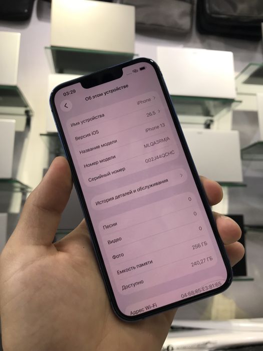 Iphone 13 256gb ochilmagan