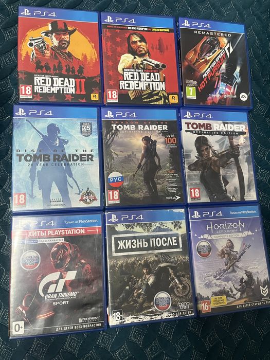 Диски игры ps4/ps5