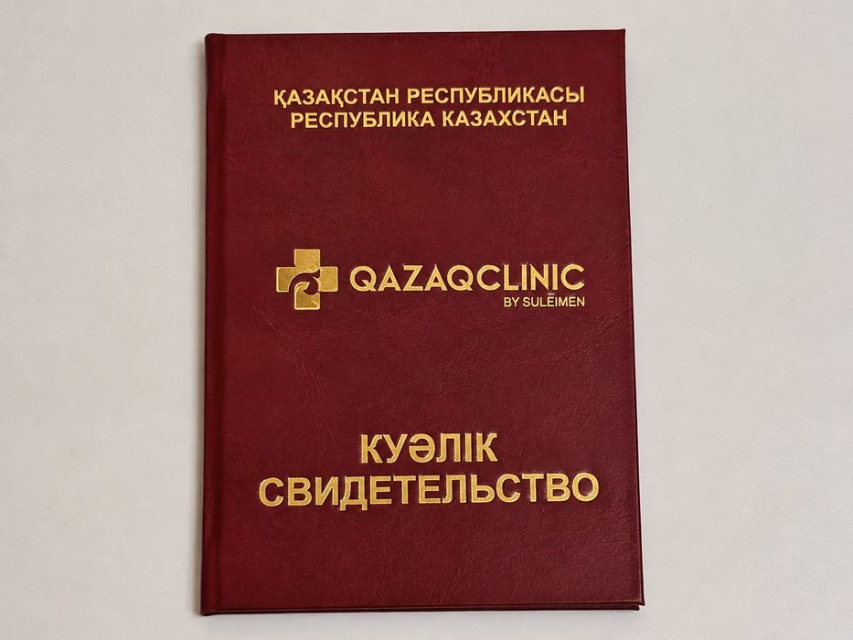 Массаж пилинг на выезд