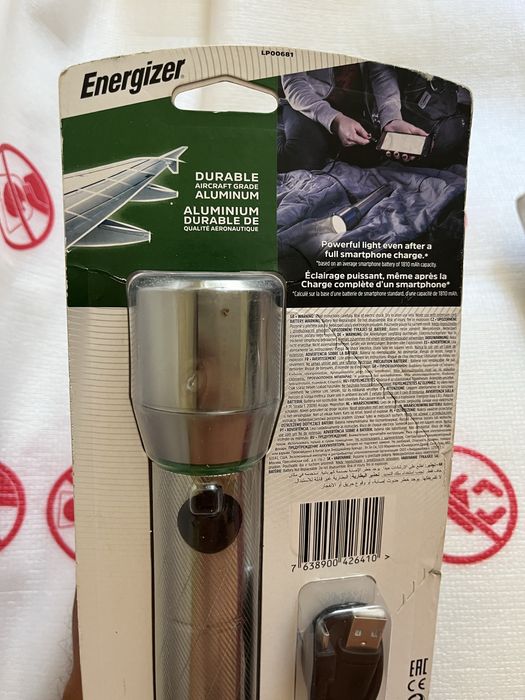 Lanterna  Energizer, Lampa de lucru
