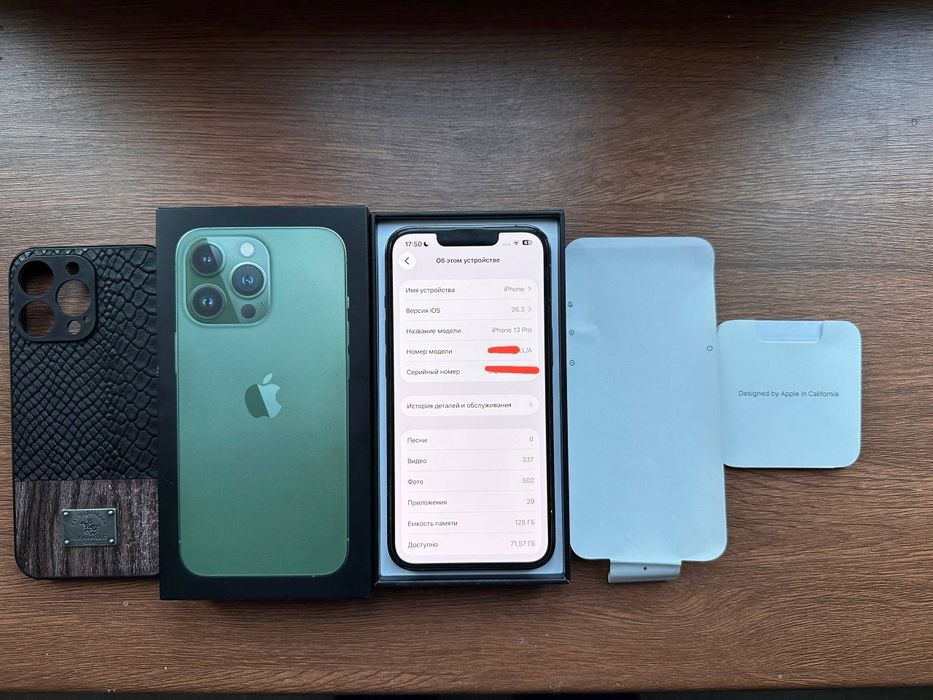 IPhone 13 Pro Green LL/A Ideal
