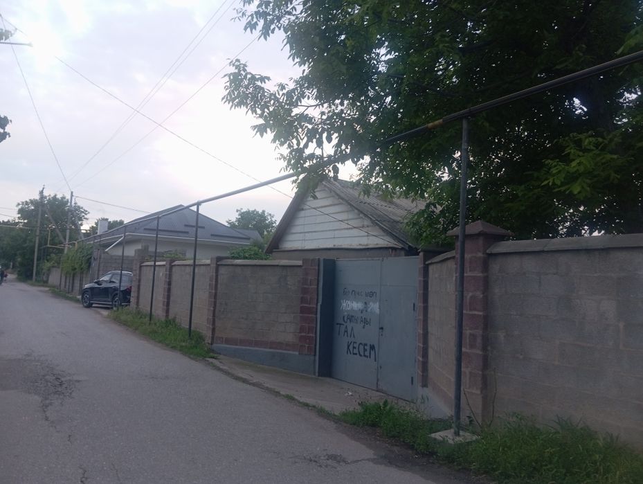 Продам Дом.Микрорайон Кайнар.