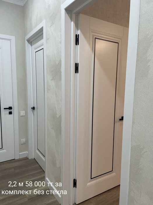 Продам межкомнатные двери