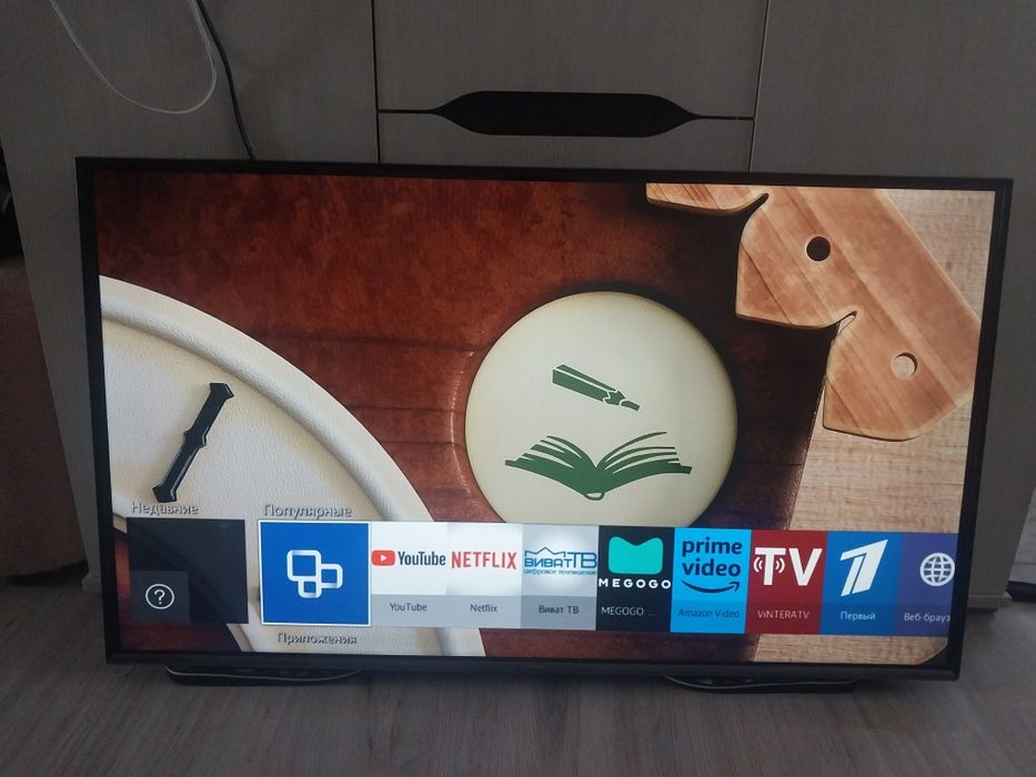 Смарт телевизор Samsung 109см. С дефектом.