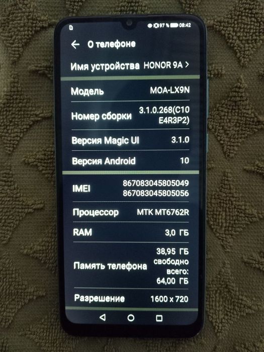 HONAR 9A 64gb oper 3gb