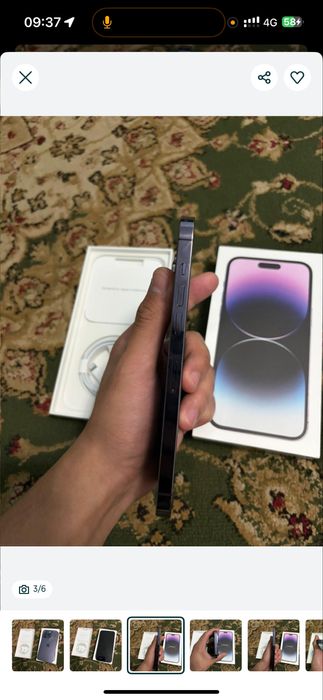 Продам айфон 14 про макс 128